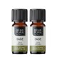 2x Bio Salvia Eteerinen öljy - 10ml