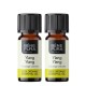 2x Bio Ylang-ylang Eteerinen öljy - 5ml
